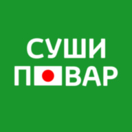 Суши Повар