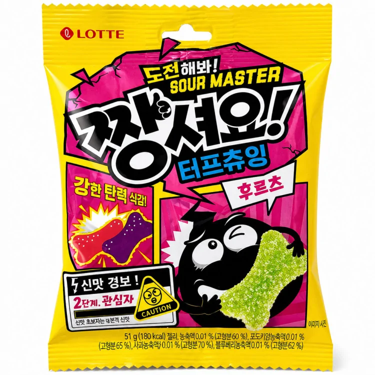 Купити Цукерки желейні Sour Fruits Jellycious Lotte 51г за ціною