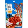 Снек Латяо з Часником Garlic&amp;Spicy Lakexixi 26г