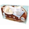 Десерт Міні-Мочі (Моті) Choco Cream Royal Family 80г