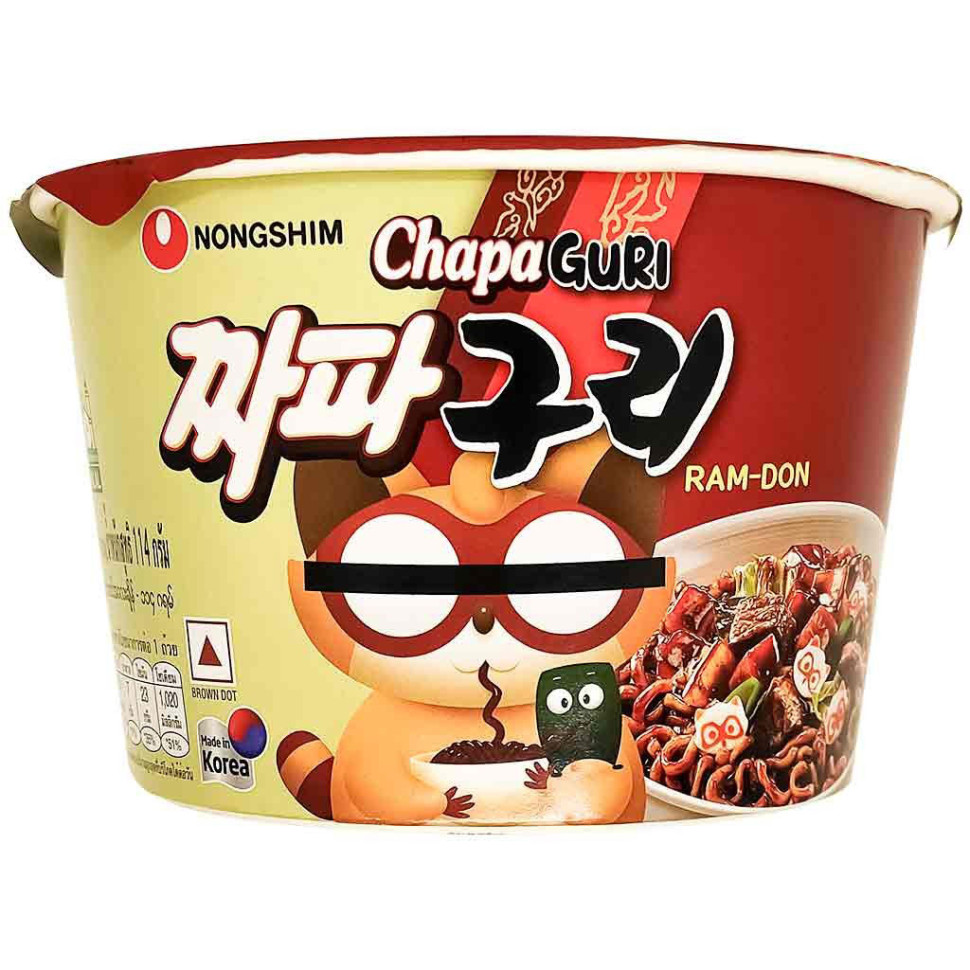 Лапша Рамен Chapaguri в миске Nongshim 114г