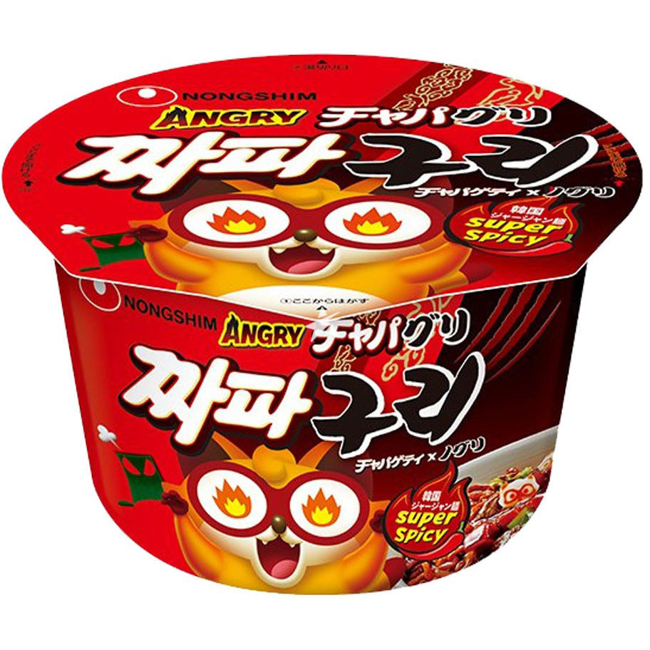 Лапша Рамен Chapaguri острая в миске Nongshim 114г
