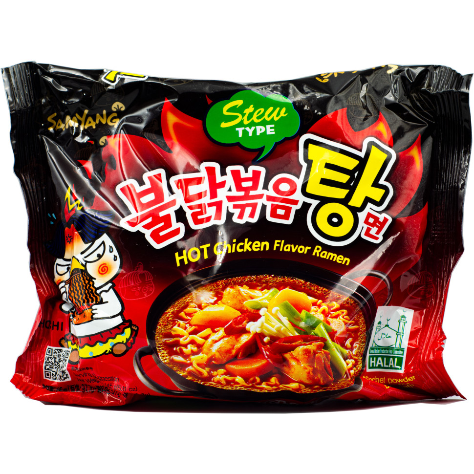 Суп рамен очень острый Бульдак со вкусом тушеной курицы Samyang 145г