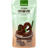 Напиток Hazelnut Flavor Cantabile 230мл