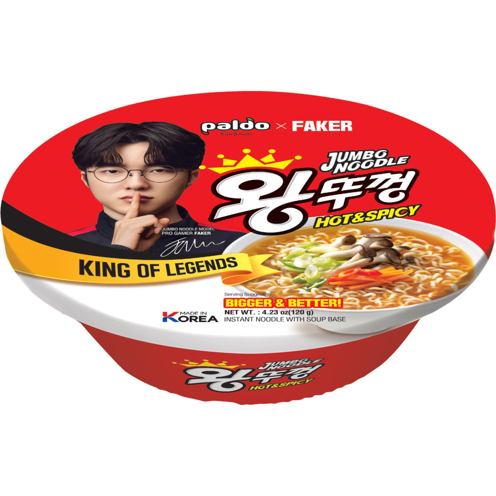 Суп рамьон Jumbo Noodle Hot&Spicy у мисці Paldo 120г