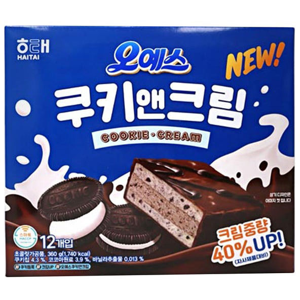 Бісквіт Oh-Yes Chocolat Pie Cookie and Cream Haitai 360г