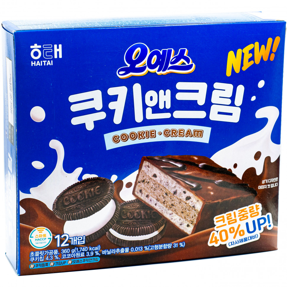 Бисквит Oh-Yes Chocolat Pie Cookie and Cream Haitai 360г