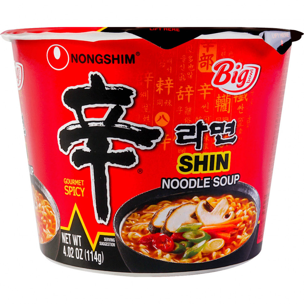 Суп Шин Рамен в миске острый Nongshim 114г