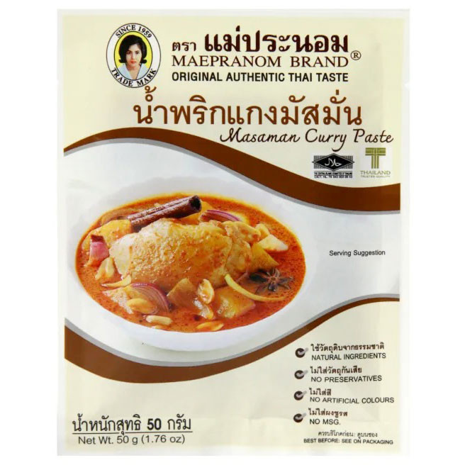 Паста карі Массаман Maepranom 50г