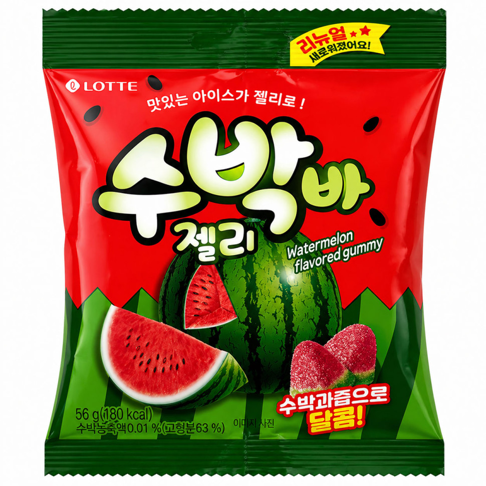 Цукерки желейні зі смаком кавуна Jellycious Lotte 56г