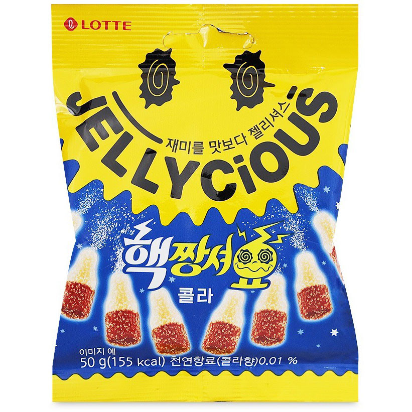 Цукерки желейні зі смаком коли Jellycious Lotte 50г
