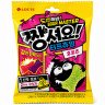 Цукерки желейні Sour Fruits Jellycious Lotte 51г