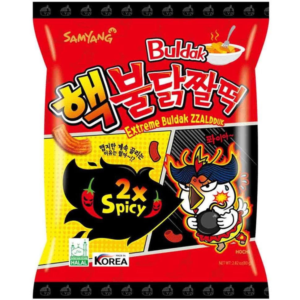 Снек очень острый Buldak Zzaldduk 2x Spicy Samyang 80г