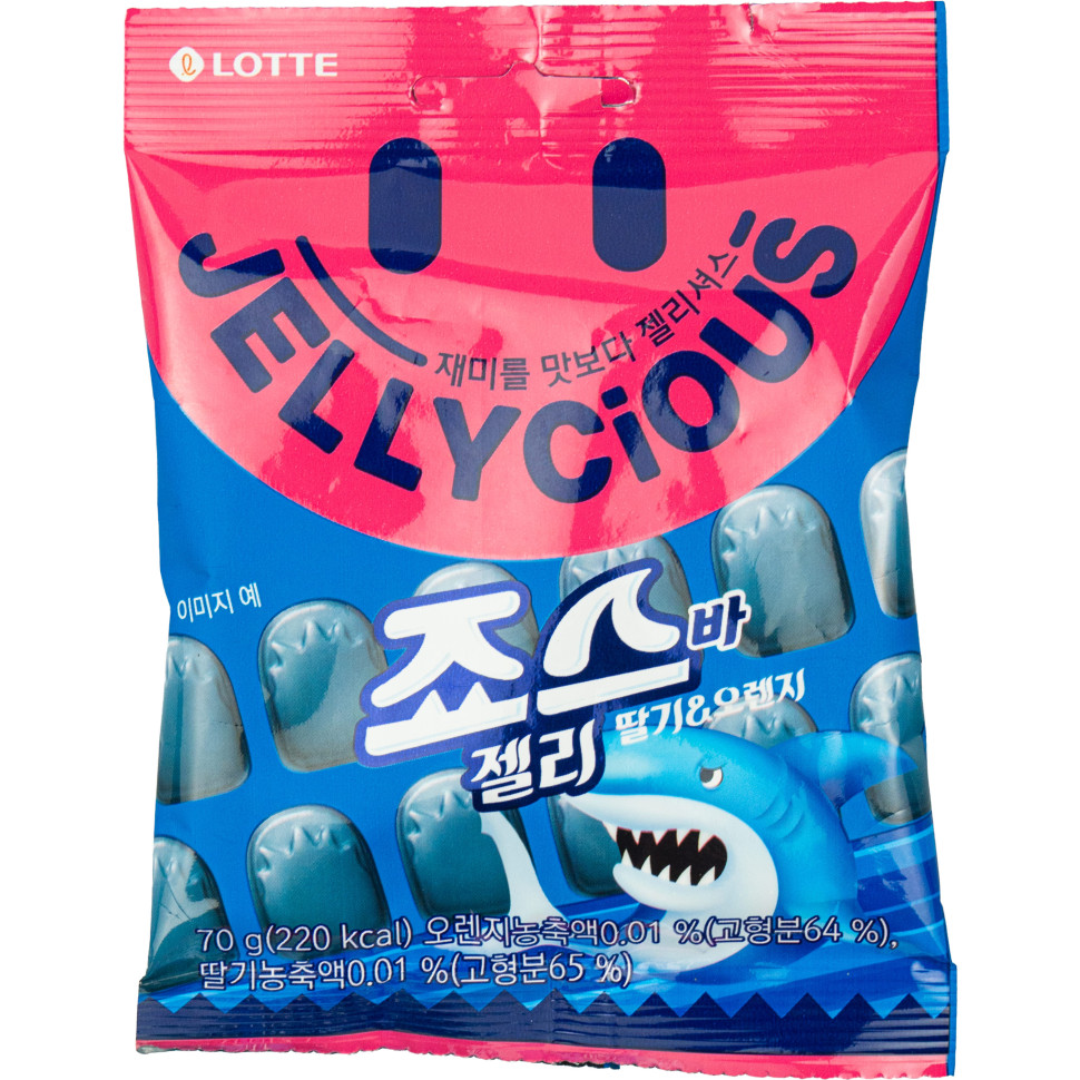 Цукерки желейні Щелепи полуниця-апельсин Jellycious Lotte 70г
