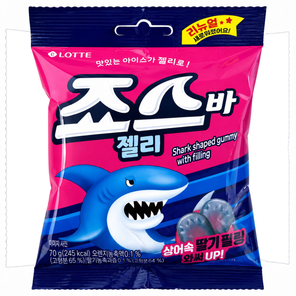 Конфеты желейные Челюсти клубника-апельсин Jellycious Lotte 70г