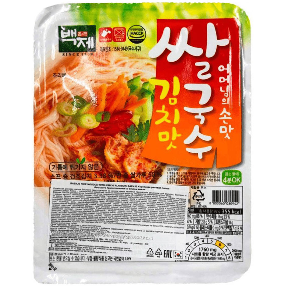 Суп быстрого приготовления с рисовой лапшой со вкусом кимчи Baekje 92г