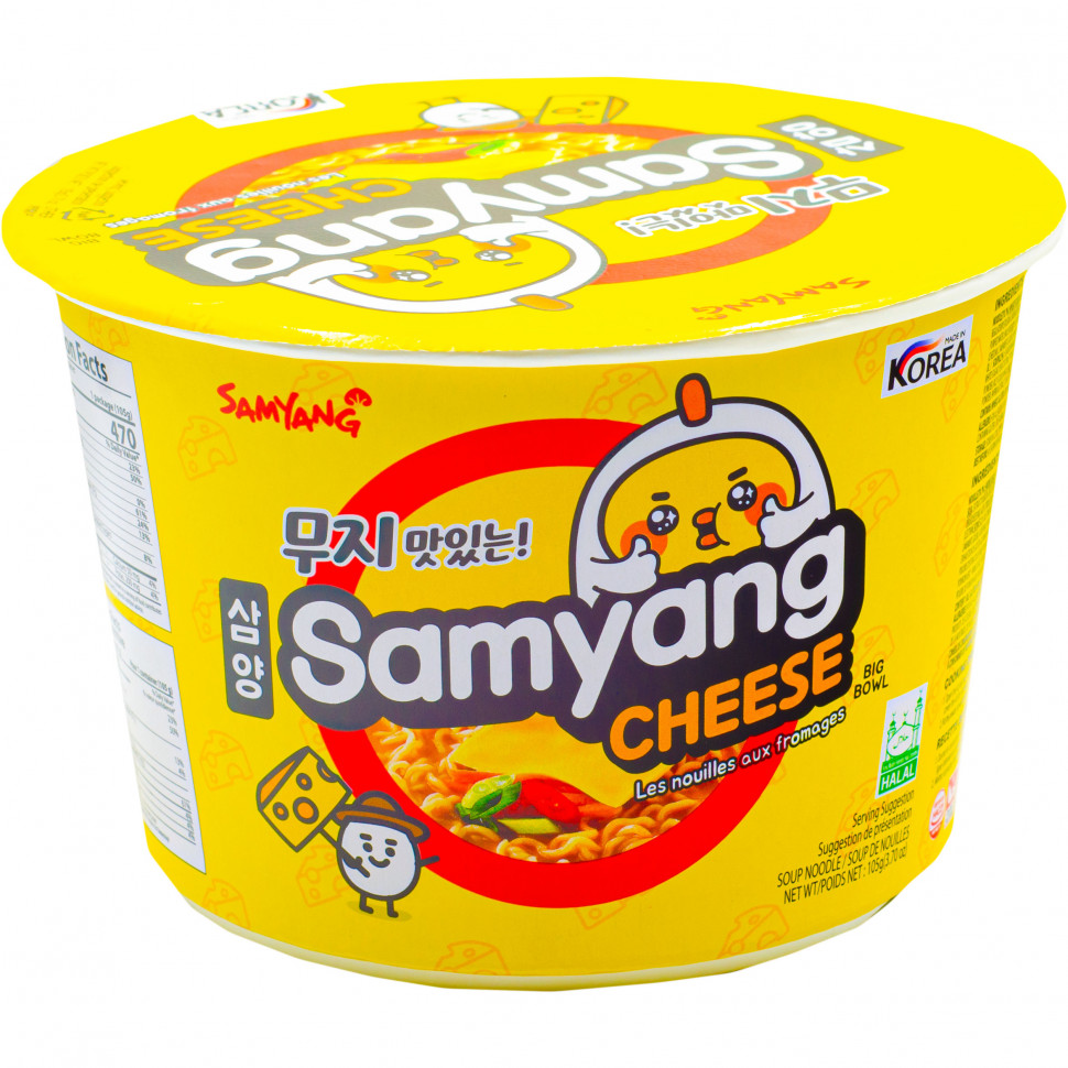 Суп рамен сырный Samyang в миске 105г
