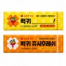 Жевательная резинка Lotte Juicy Fresh 26г