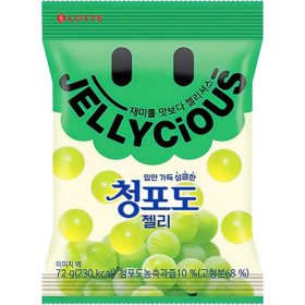 Цукерки желейні Зелений Виноград Jellycious Lotte 72г