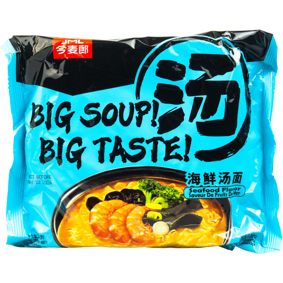 Лапша быстрого приготовления Big Soup со вкусом Морепродуктов JML 125г