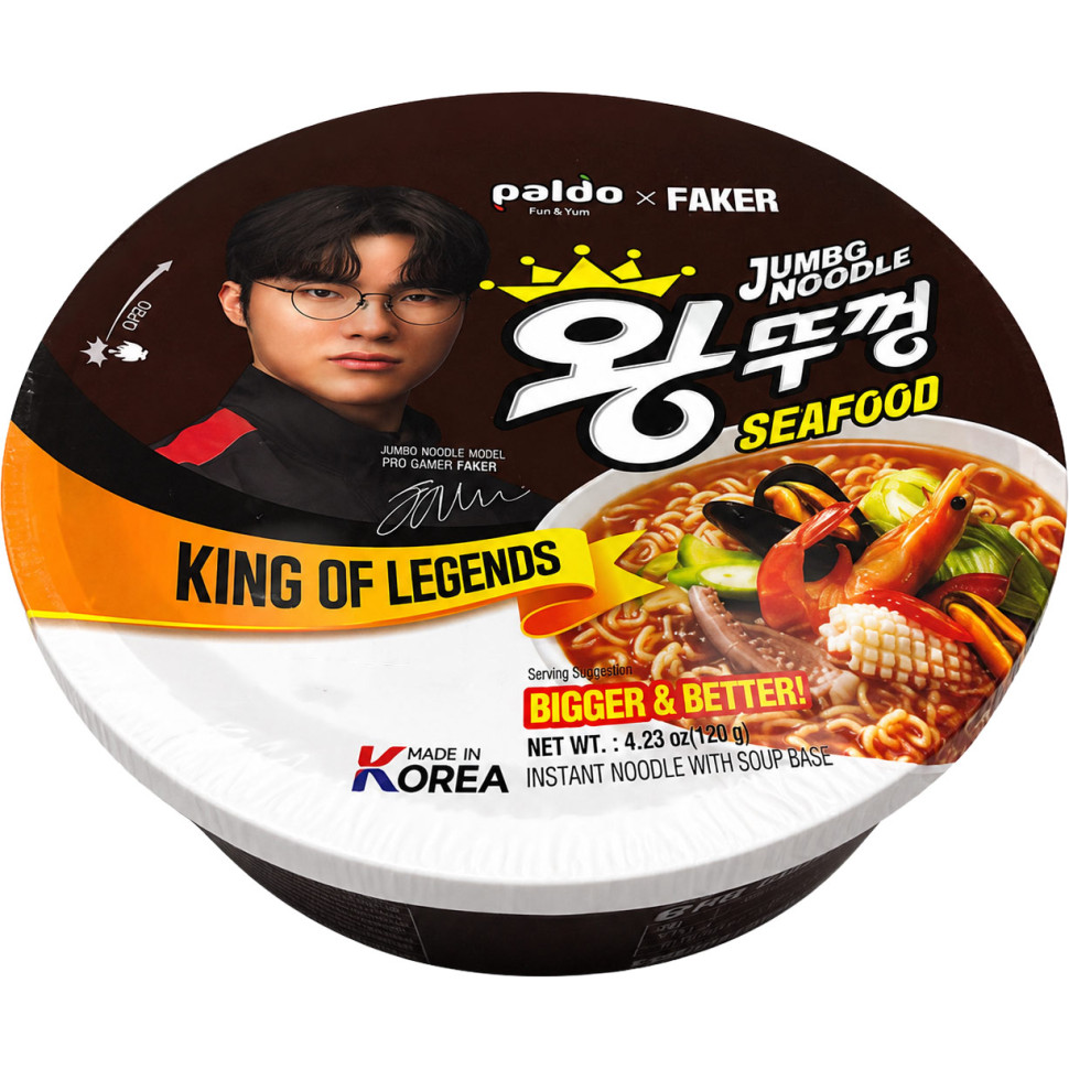 Суп рамьон Jumbo Noodle зі смаком Морепродуктів у мисці Paldo 120г