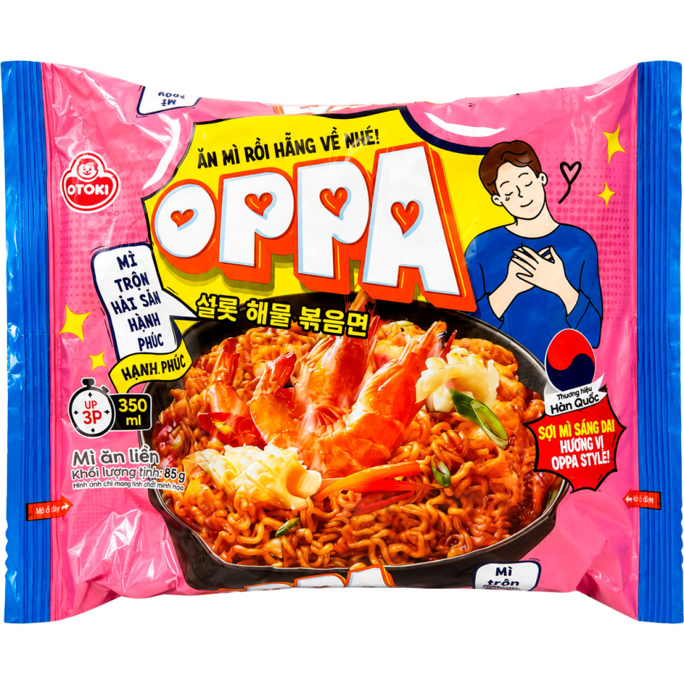 Локшина швидкого приготування Oppa зі смаком морепродуктів і цибулі Otoki 65г