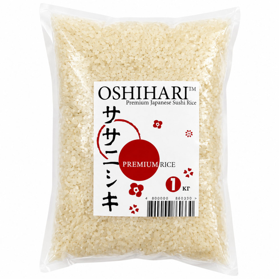 Рис для суши Oshihari 1кг