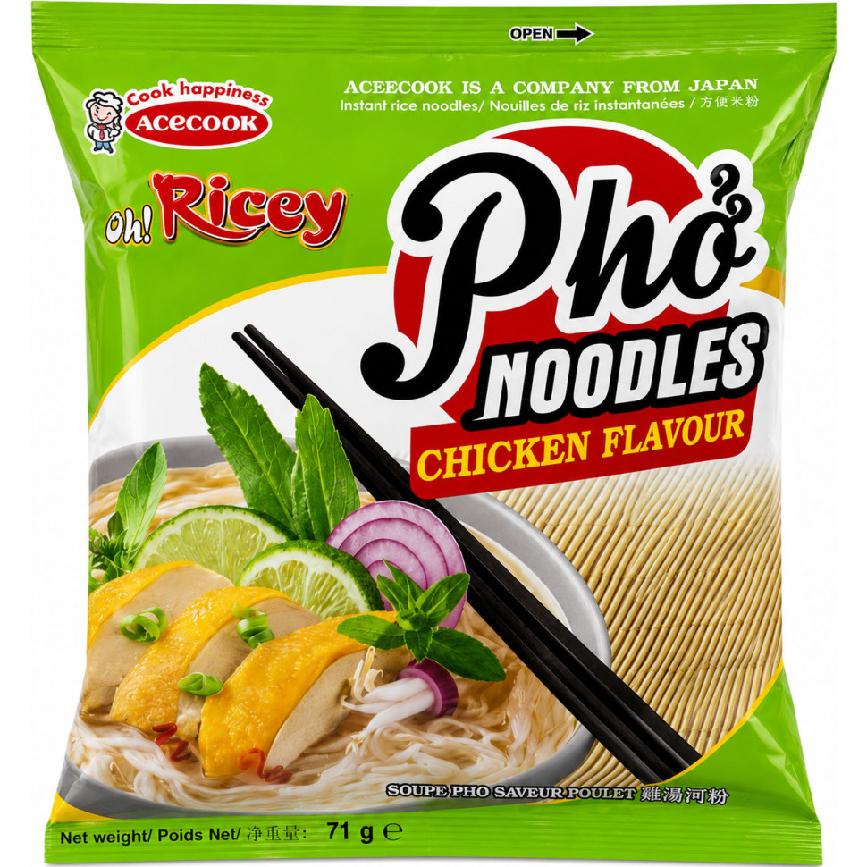 Рисовая лапша быстрого приготовления Pho Noodles зі смаком Курицы Acecook 71г