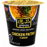 Суп быстрого приготовления Ippin Пайтан рамен со вкусом курицы в стакане Acecook 73г