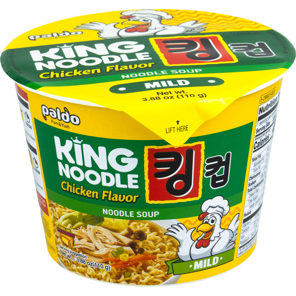 Суп рамен King Noodle Chicken Flavor (Mild) в миске Paldo 110г