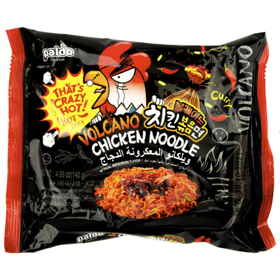 Лапша быстрого приготовления Volcano Chicken Paldo 140г