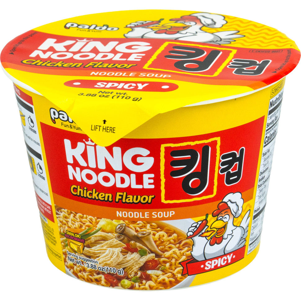 Суп рамен King Noodle Chicken Flavor (Spicy) в миске Paldo 110г