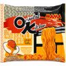 Лапша быстрого приготовления Mama со вкусом Соленого Яйца 85г