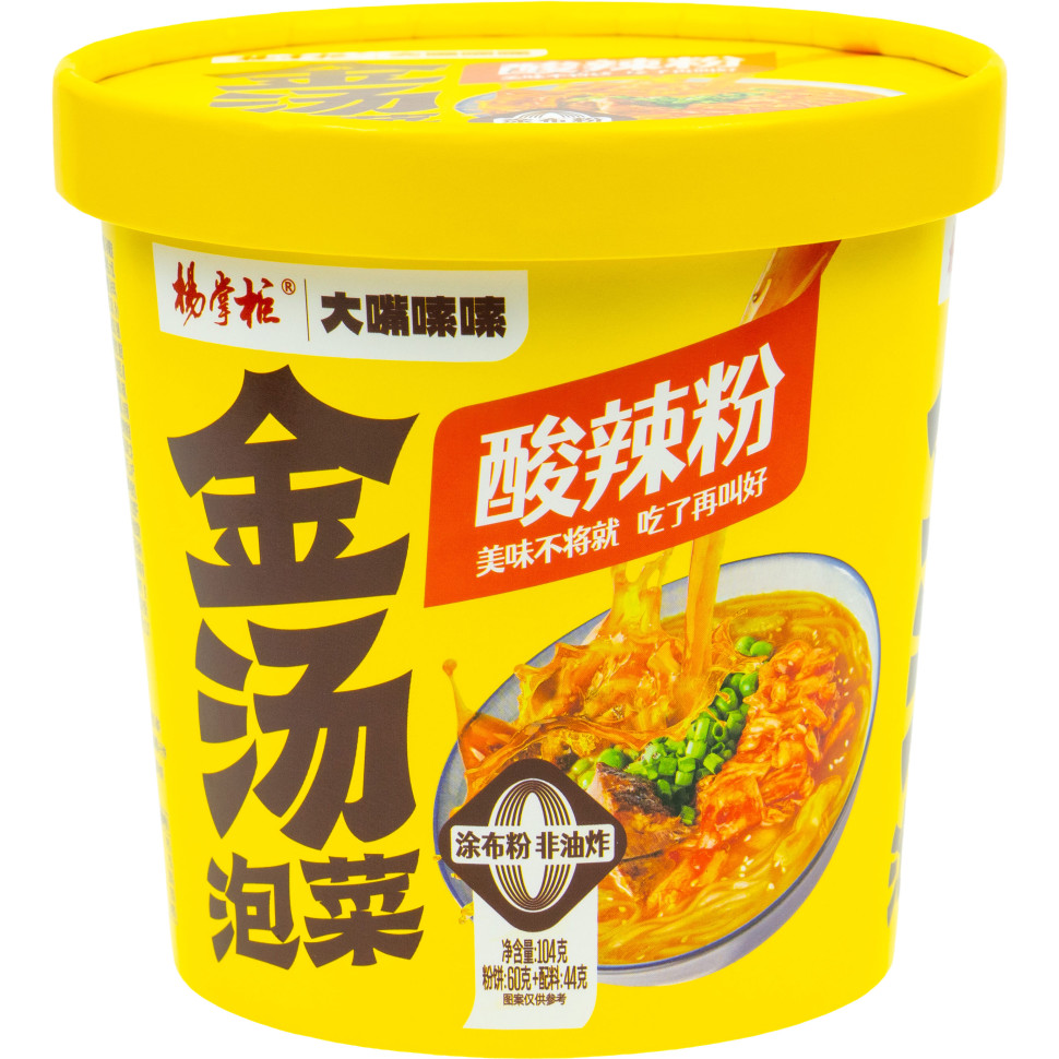 Лапша быстрого приготовления стеклянная со вкусом кимчи в стакане Yangzhanggui 104г