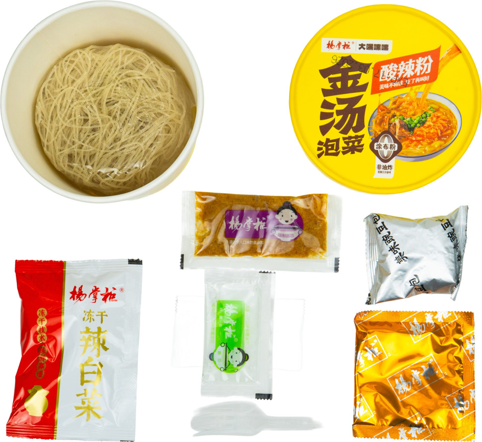 Лапша быстрого приготовления стеклянная со вкусом кимчи в стакане Yangzhanggui 104г